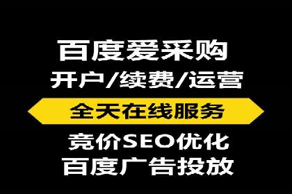 头条信息流广告的创意表达：一则成功的案例分享